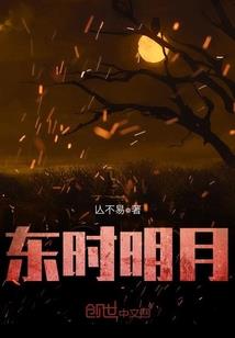 魔兽世界怀旧服修正装备