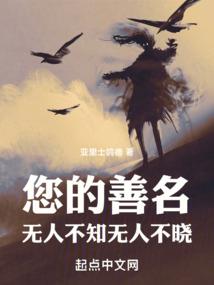 王者荣耀李白梦泪