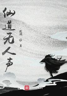 国防信息化装备展