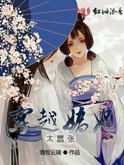阴阳师买成品号