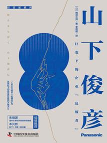 近距离看魔兽世界模糊