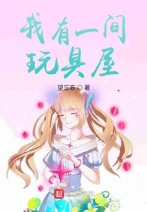 躲影子游戏