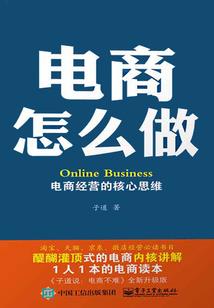 阴阳师千姬名称怎么取