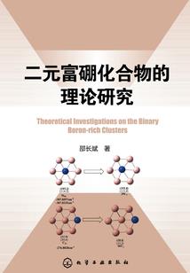 我的世界骷髅马咋补血