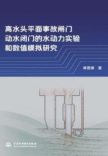 王者ios和安卓互通