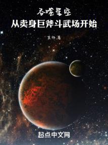魔卡 破解版