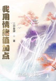 影视中科幻装备图片