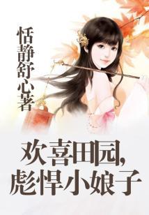 饥荒mod助手2014