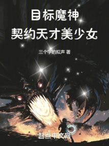 天刀天香打架套路