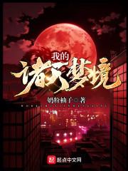 绝地求生最佳声道是什么