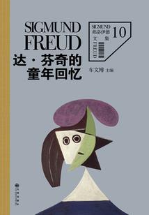 绝地求生免疫轰炸吗