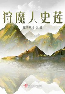 怎么驯马我的世界