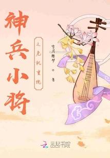 魔兽世界心形图片大全