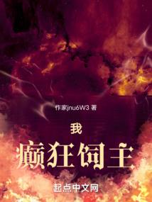天刀青龙会经济