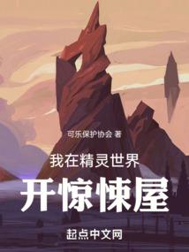 暗黑mod游侠