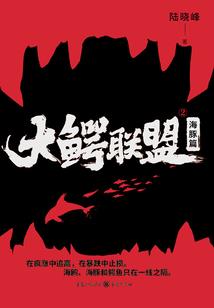 梦幻西游龙宫专访视频