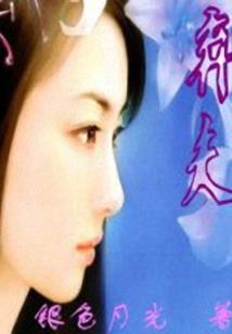 阴阳师狸猫怎么样