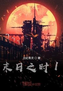 郑州到神农架高铁攻略