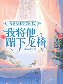 手抓饼皮肤吗