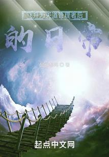 梦幻西游手游武器特效