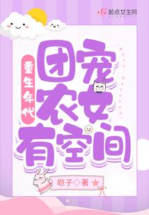 gtp 5.0破解版