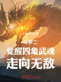 阴阳师分享御魂聊天