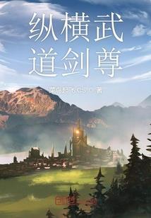堆雪人装备