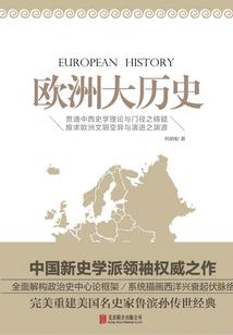 打印机属性高级不能用
