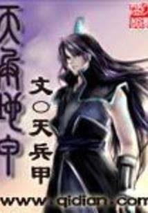elo英雄