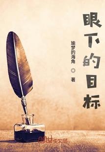 荒野后话