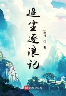 英雄无敌老白