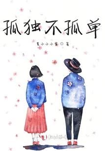 小乔花嫁皮肤怎么买