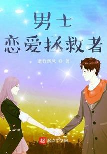 什么餐厅游戏最好玩