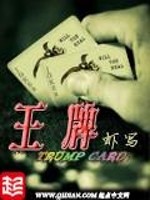 绝地求生kiam