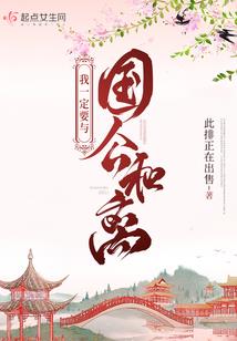 小孩发烧皮肤