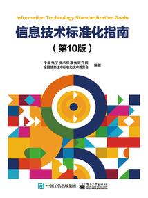 it职业技术学校网址