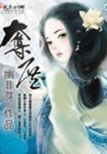 mod by genw