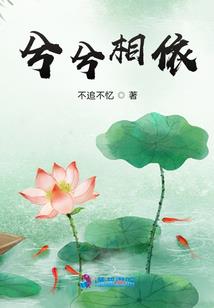 我的世界的马怎么做