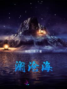 梦幻西游除草