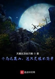 天刀更改身份
