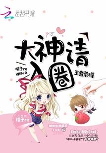 我的世界1.7.2怎么安装mod