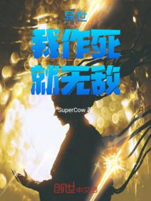 城市岛屿五下载破解版