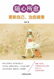 魔兽怀旧怎么去围栏村