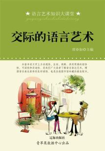 梦幻西游神佑封印