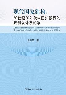 根源交流攻略