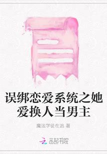 我的世界礼包指令
