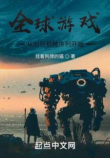 任敏皮肤好