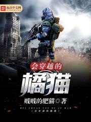 什么职业要学盲人