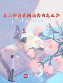 我的世界怎样才能联机
