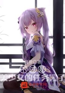 东方帝国mod安装